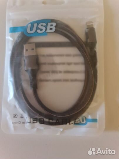 Кабель для компьютера