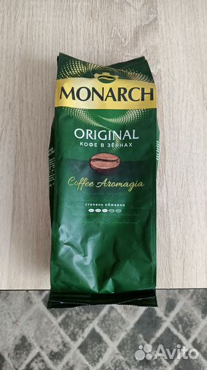Кофе в зернах monarch