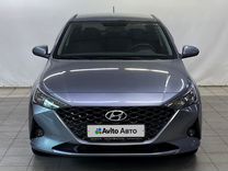 Hyundai Solaris 1.6 AT, 2020, 27 100 км, с пробегом, цена 1 829 000 руб.