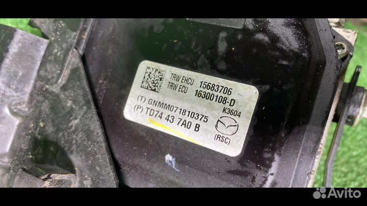 Блок абс (ABS) Mazda CX-9 1