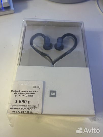 Блютуз наушники новые