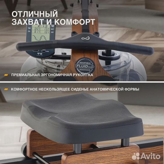 Гребной тренажер для дома Viking 3XL