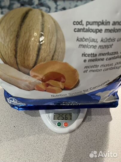 Корм для щенков Farmina N&D Ocean, 2.5 кг