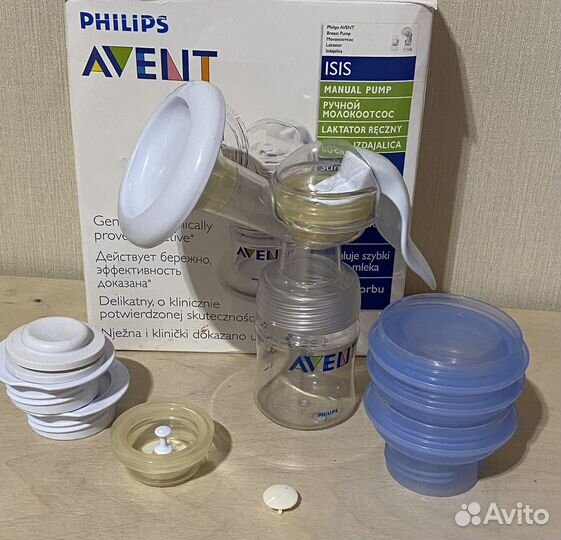 Молокоотсос ручной+накладки на грудь Avent