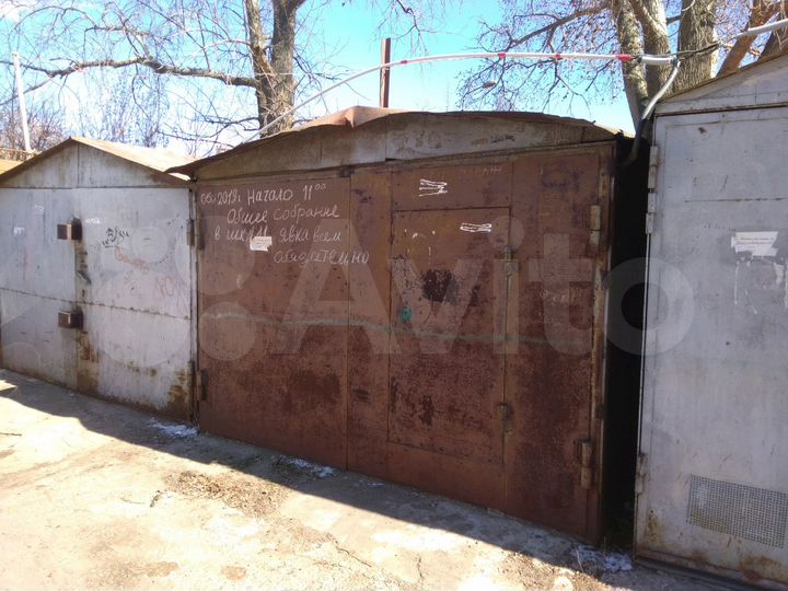 Гараж, 16 м²