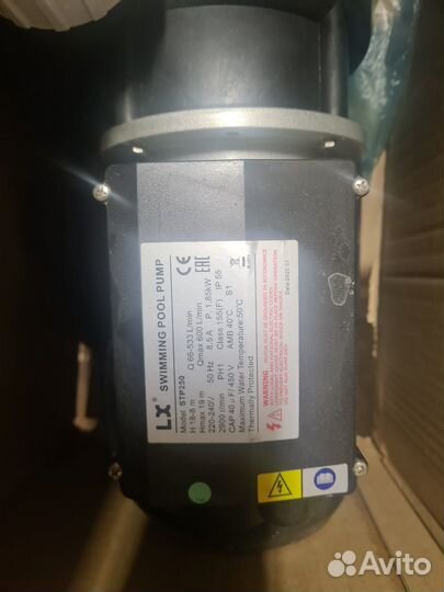 Насос для бассейна