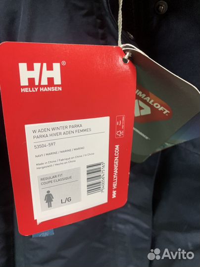 Парка женская helly hansen