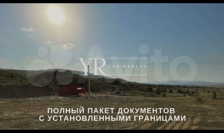 Участок 2,5 га (СНТ, ДНП)