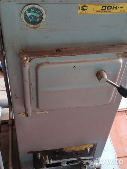 Газовый котел напольный чугунный