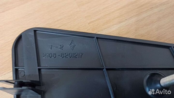 Зеркальный элемент 