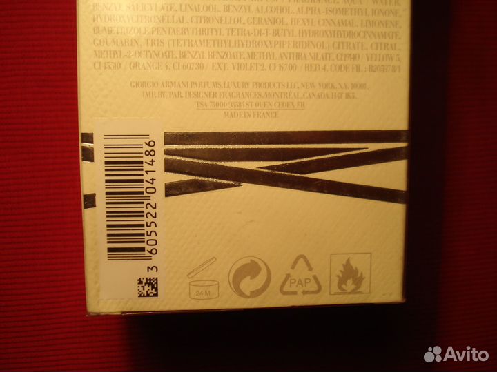 Emporio Armani Because It's You 100мл Женская EDP