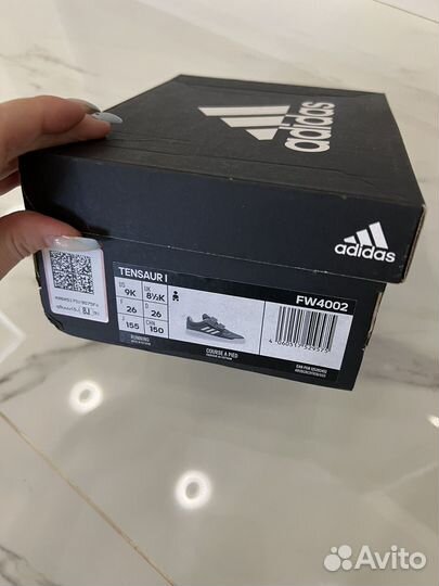 Кроссовки детские adidas