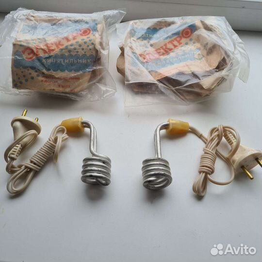 Кипятильники СССР Новые