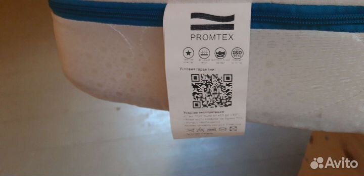 Матрас Promtex