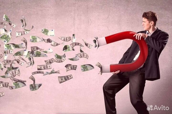 Продавец консультант