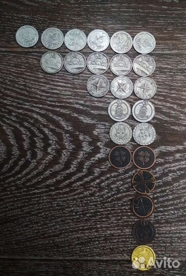 Монетки из пятерочки