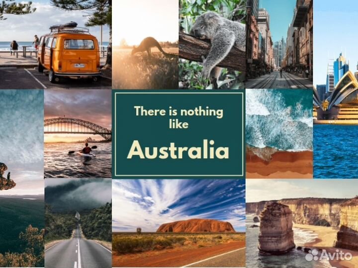 Виза в Австралию