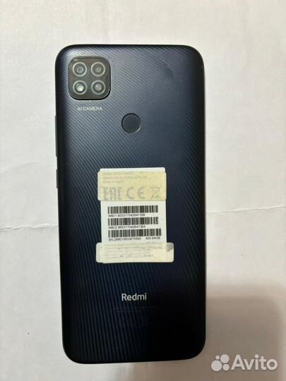 Xiaomi Redmi 9C (NFC), 3/64 ГБ