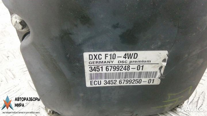 Блок ABS BMW 5 F07/F10/F11 2011 3451679924801