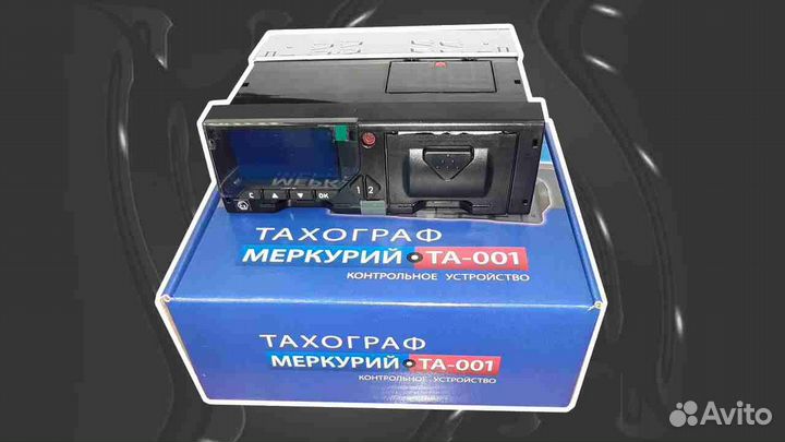 Цифровой тахограф Меркурий