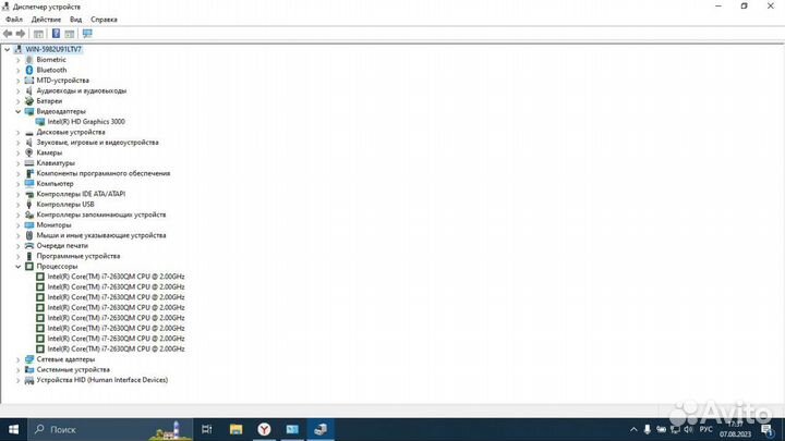 Ноутбук hp pavilion dv6