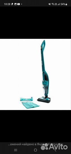 Пылесос Philips FC6404 PowerPro
