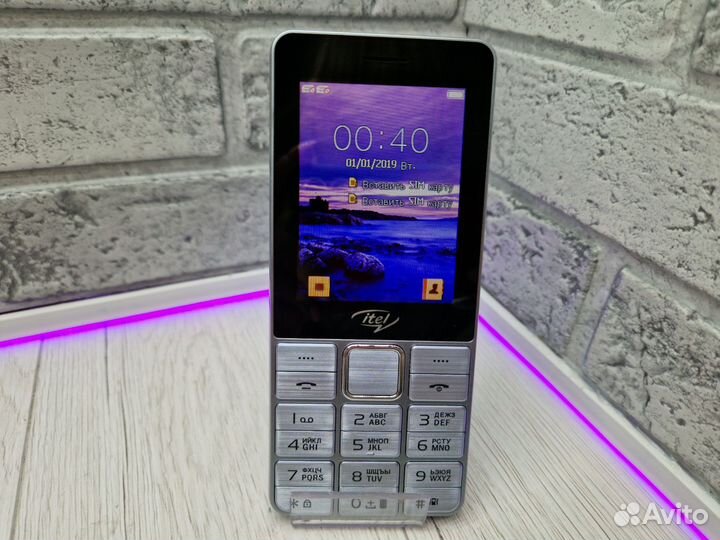Itel it5630