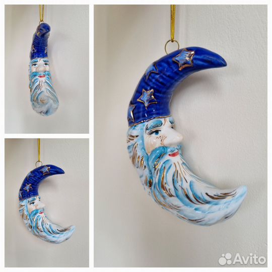 Елочные игрушки