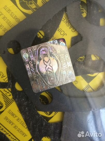 Комплект прокладок Fiat