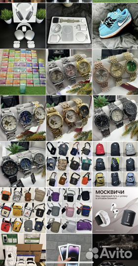 Бизнес Дропшипинг дроп опт