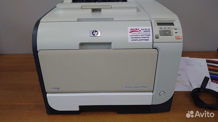 Цветной лазерный принтер HP Color LJ CP2025