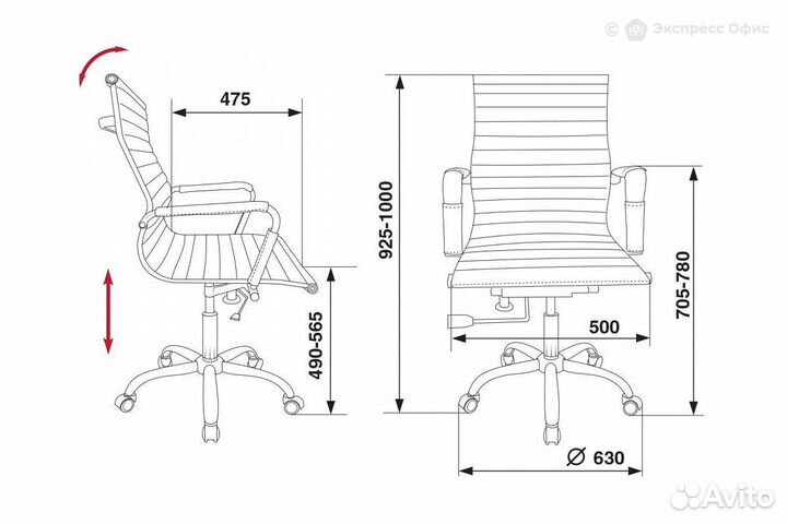 Кресло для руководителя Бюрократ CH-883-LOW/black
