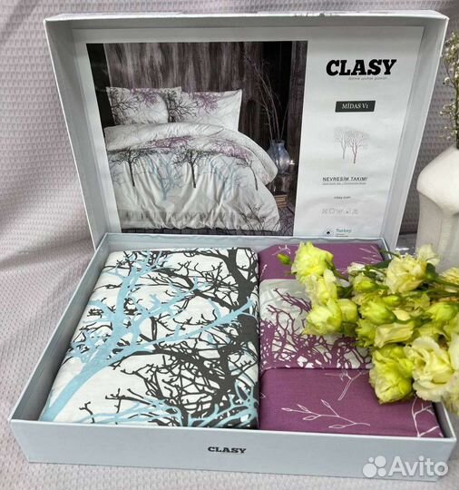 Постельное бельё Clasy хлопок Турция