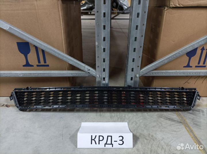 Решетка бампера Киа Сид