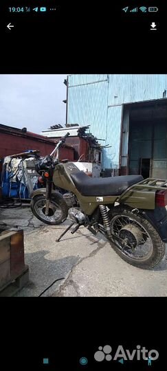 Сова 175 раритет