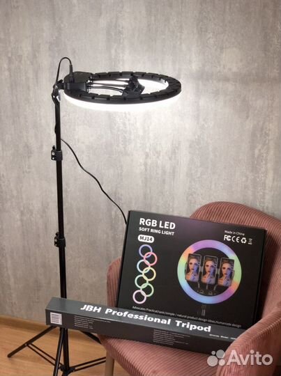 Кольцевая лампа 36 см RGB MJ14