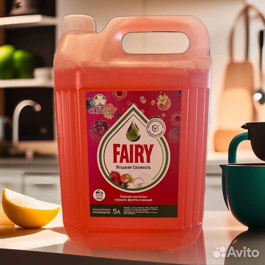 Бытовая химия средство для посуды Fairy