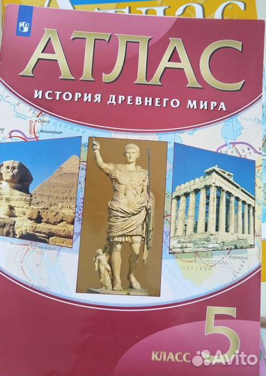 Учебные пособия