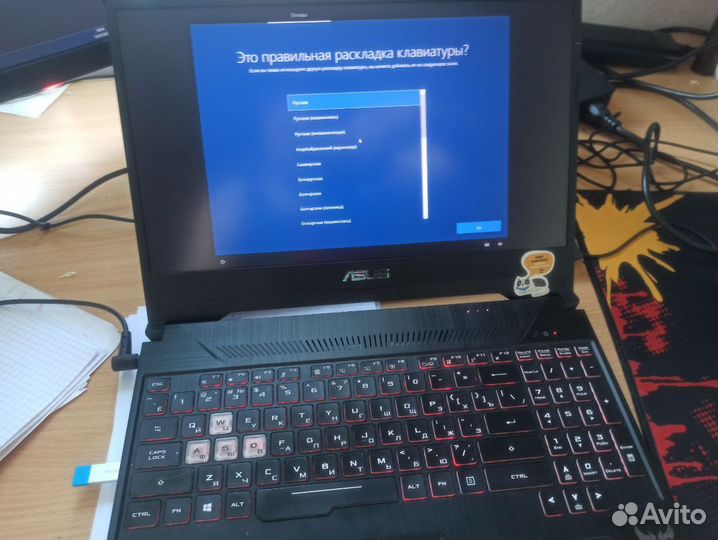 Ноутбук asus FX505DD - BQ291