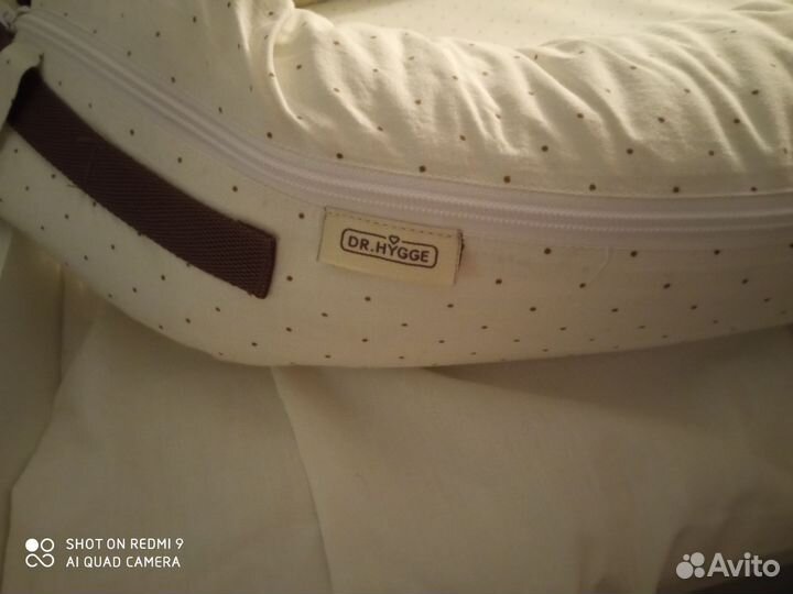 Кокон для новорожденных Dr. hygge