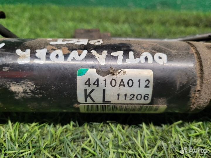 Рейка рулевая Mitsubishi Outlander XL