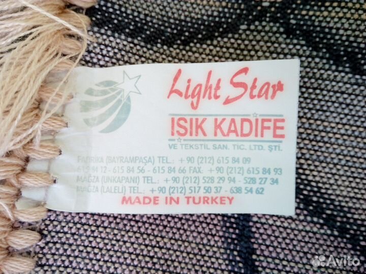 Покрывало на диван или кресло