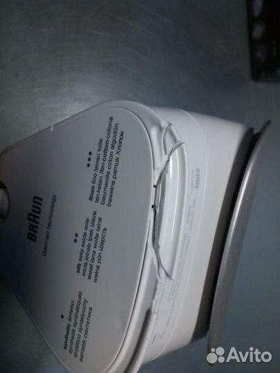 Новый Утюг Braun 2800Вт Eloxal Венгрия 230г/мин