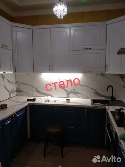 Покраска-реставрация фасадов мебели