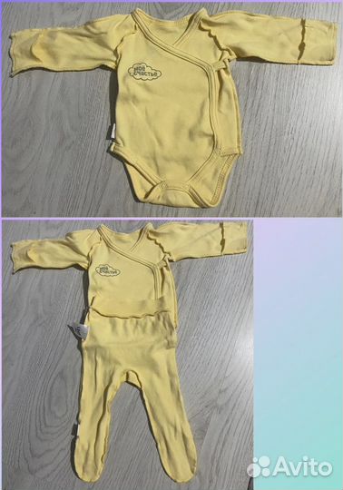 Одежда для новорожденных пакетом для девочек