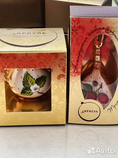 Елочные игрушки стекло ариэль