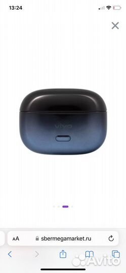 Беспроводные наушники vivo TWS 2e вакуумные