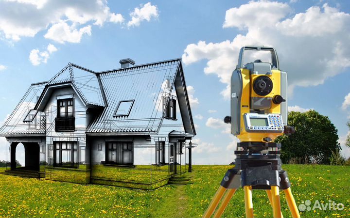Вынос границ, геодезия, техплан дома, межевание