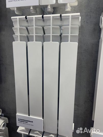 Радиатор секционный биметалический