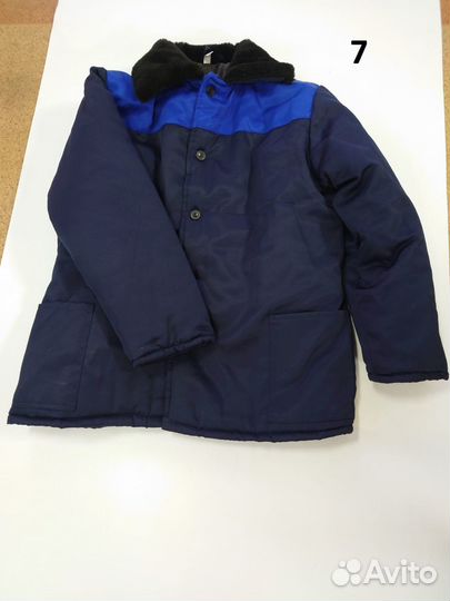 Спецодежда зимняя